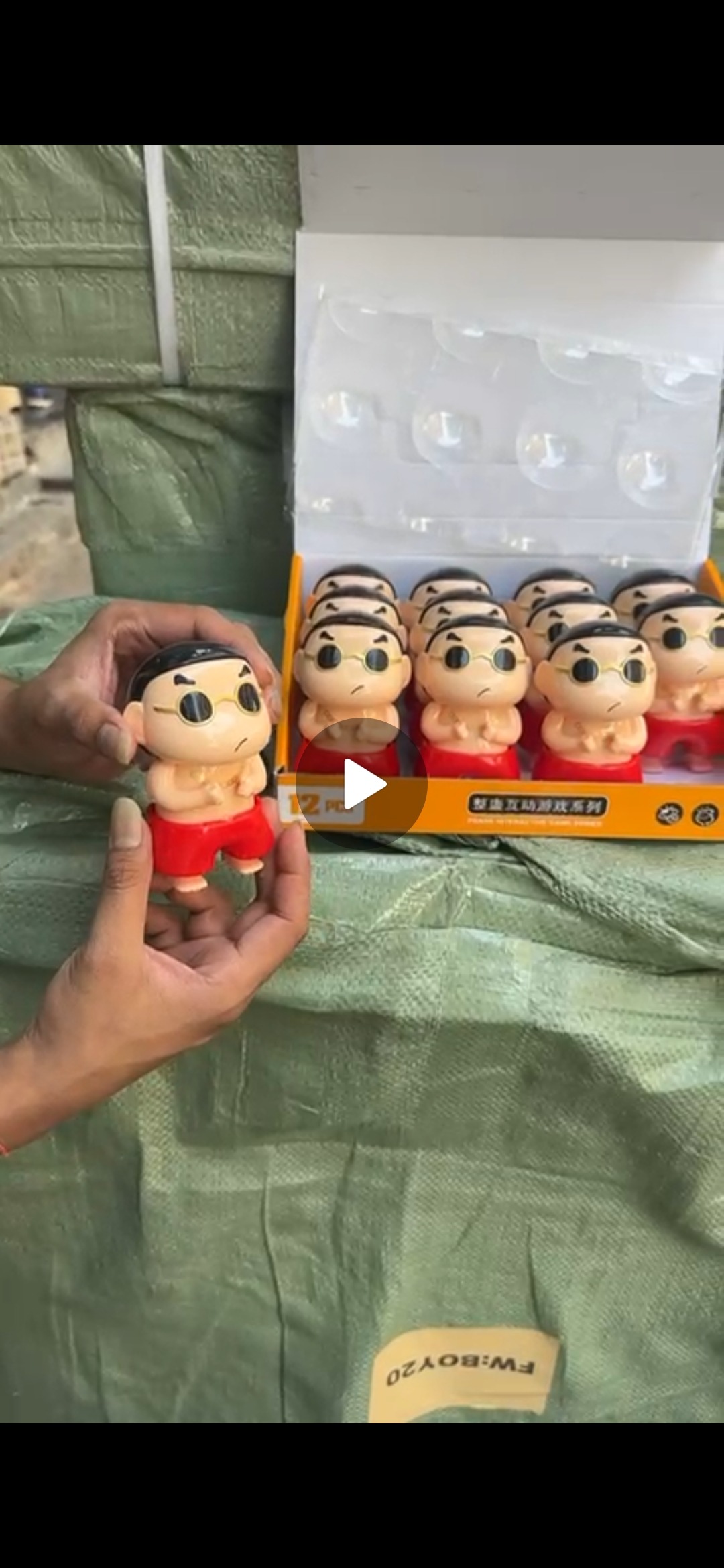 FUNNY SHINCHAN TOY PRANK TOILET PISS WATER FROM NICKER PULL - Image 2